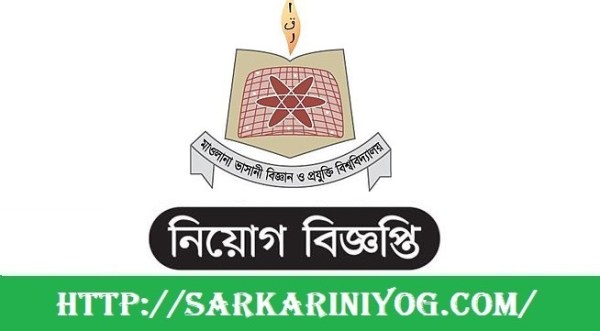 Mawlana Bhashani Science and Technology University