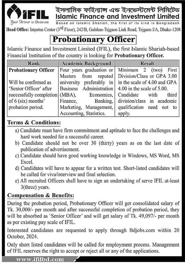 Islamic Finance and Investment Limited