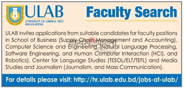University of Liberal Arts Bangladesh Job circular