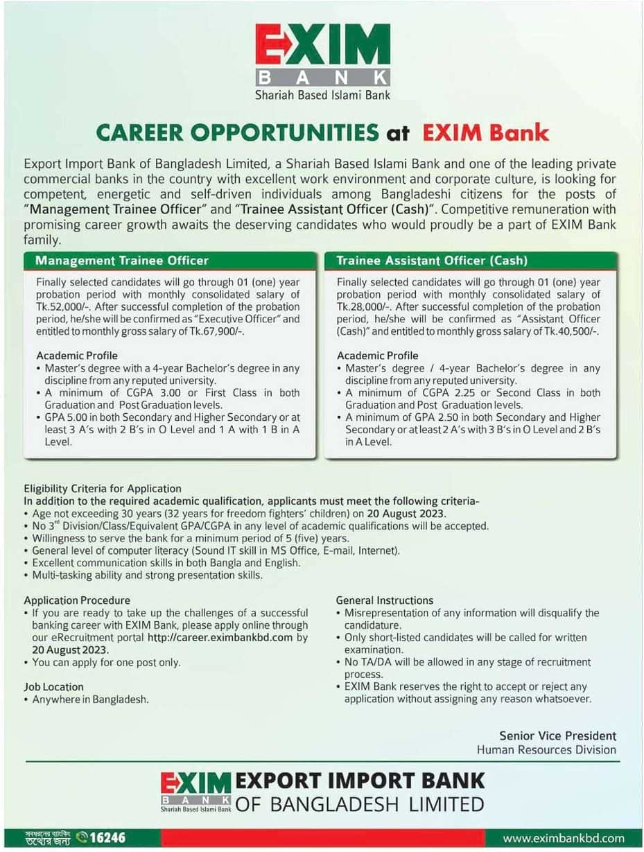 EXIM Bank Limited Job circular