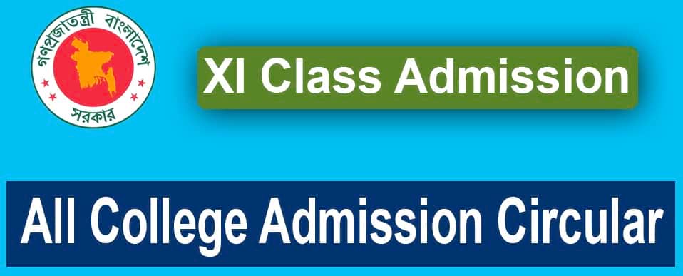 Admission circular in class XI in different colleges