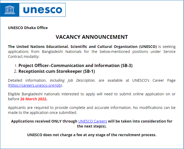 UNESCO Bangladesh Job Circular