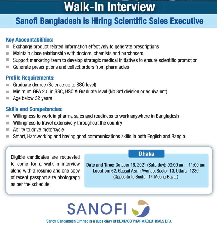 Sanofi Bangladesh Job Circular 