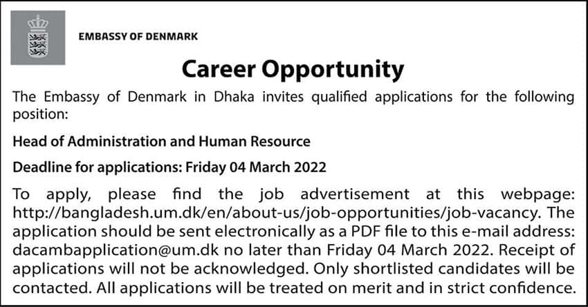 Embassy of Denmark Job Circular 