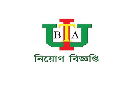 International University Of Business Agriculture And Technology Job