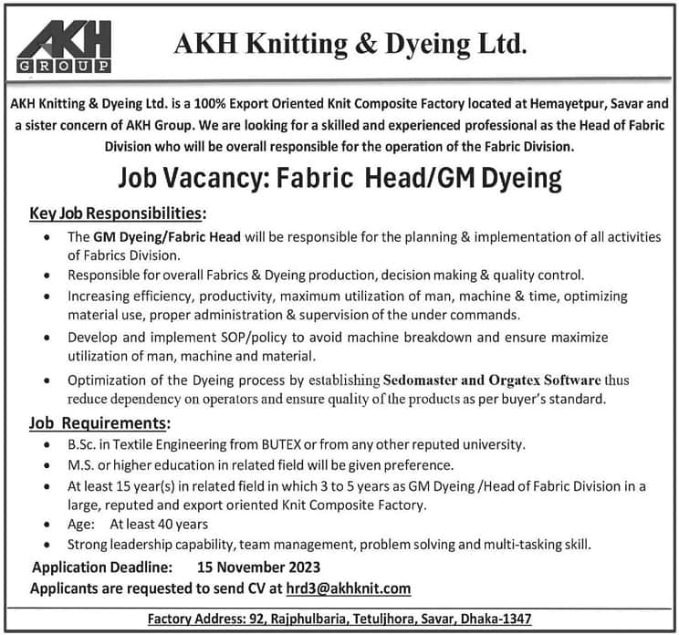 AKH Knitting And Dyeing Ltd Job Circular