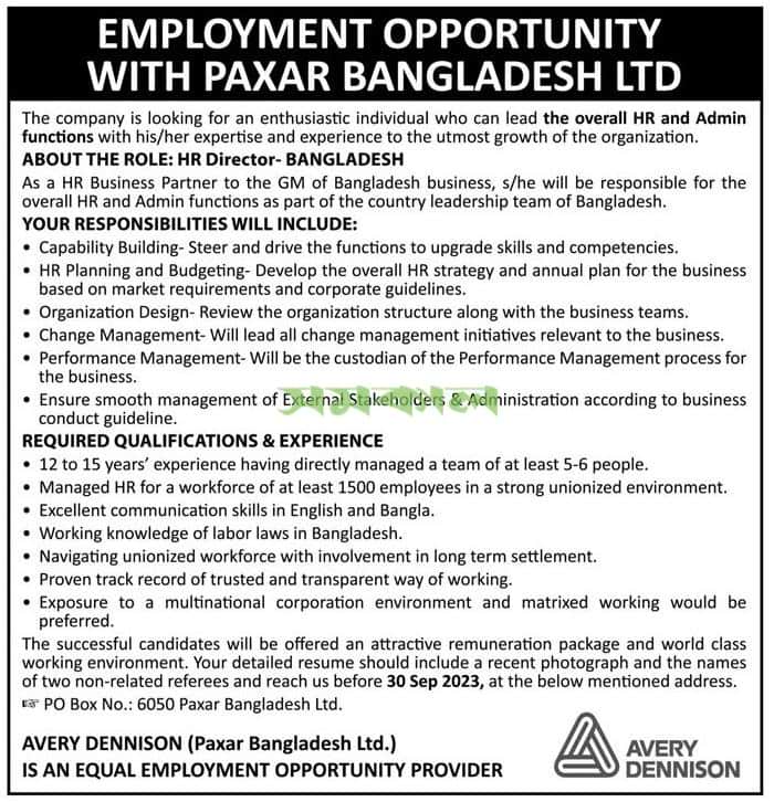 Avery Dennison Corporation Job Circular 