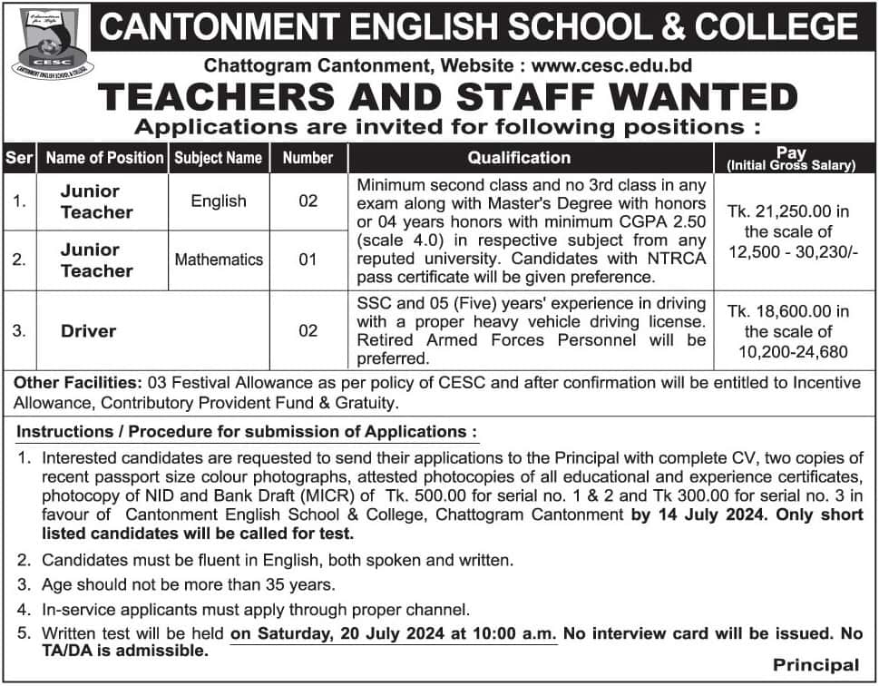 Cantonment English School and College job circular