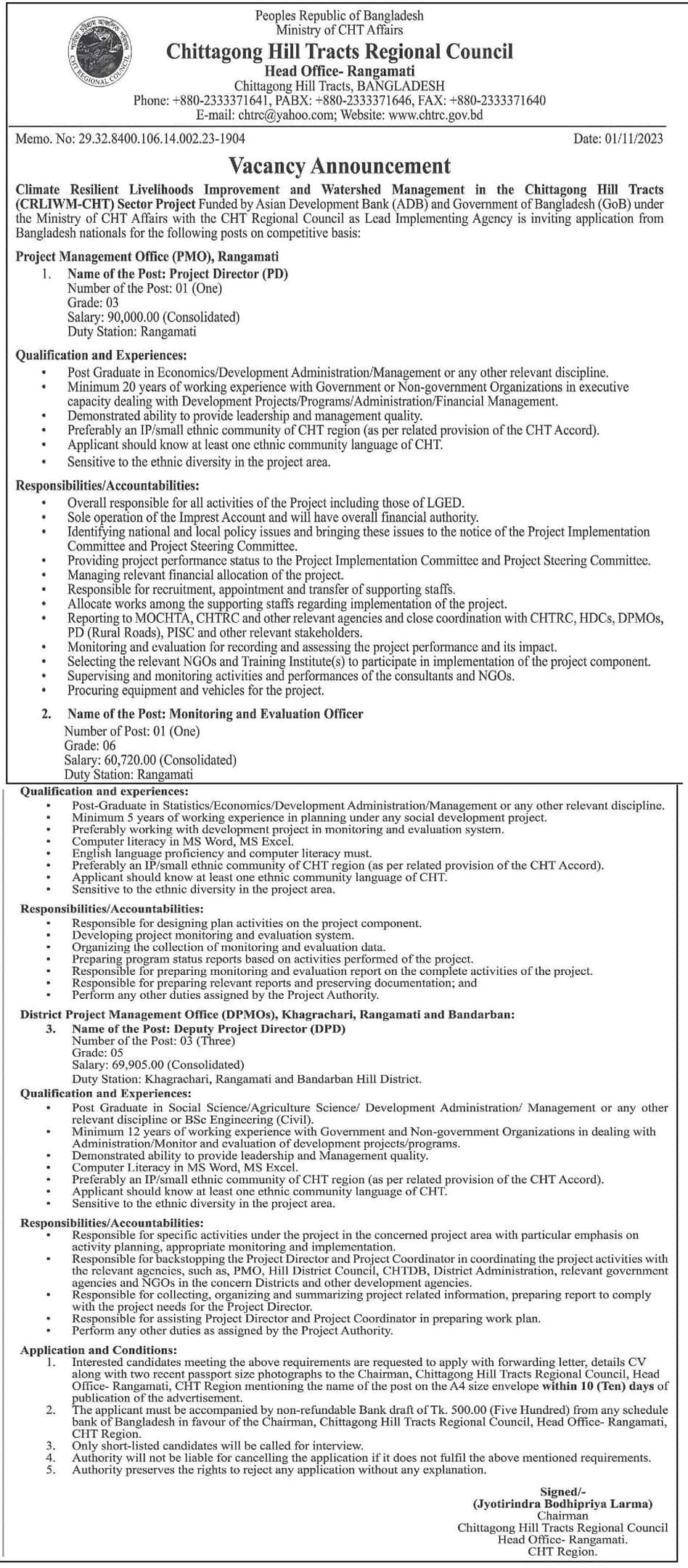 Chittagong Hill Tracts Regional Council Job Circular 