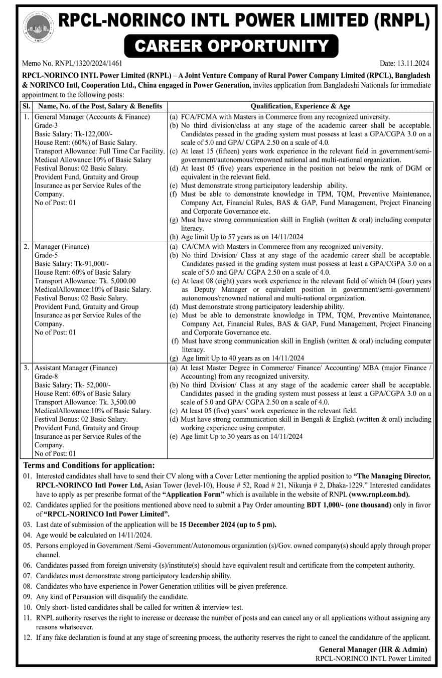 RPCL NORINCO INTL Power Limited Job Circular