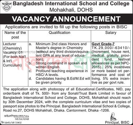 Bangladesh International School and College Job circular