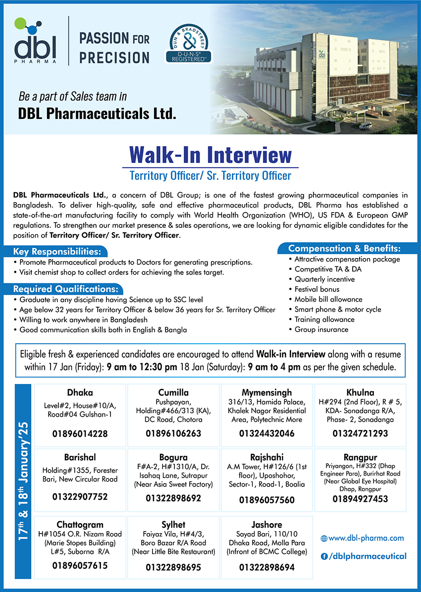 DBL Pharmaceuticals Limited Job Circular