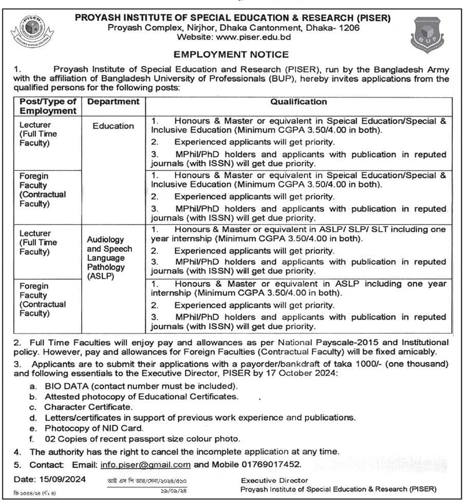 Proyash Institute of Special Education and Research Job Circular