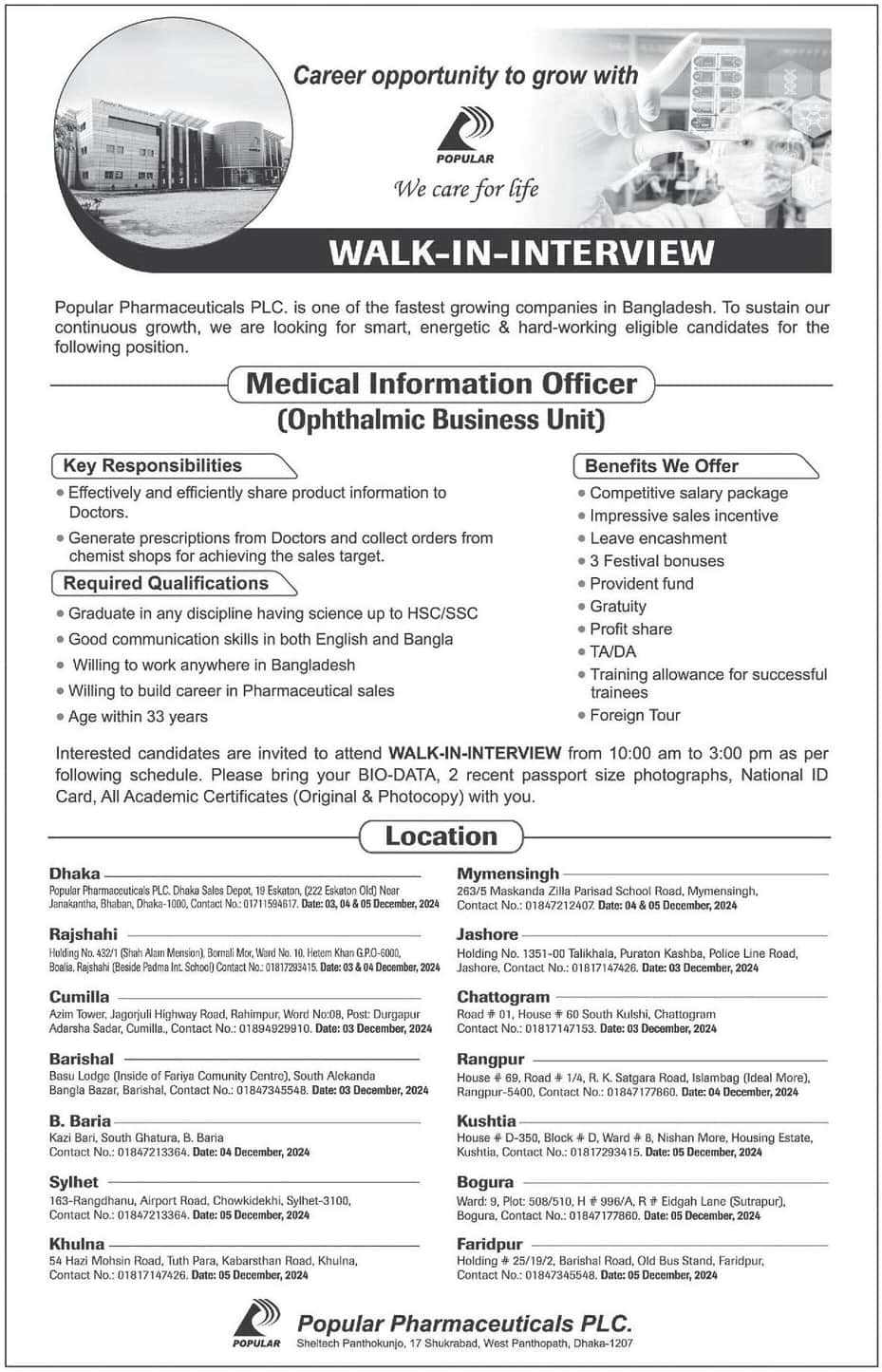 Pharmaceutical company Job circular