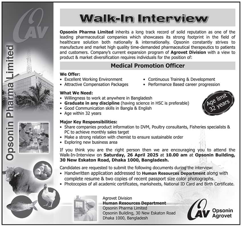 Opsonin Pharma Limited Job circular