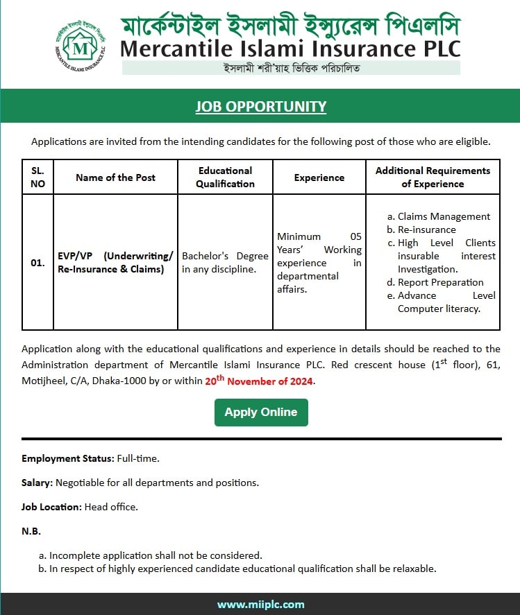 Mercantile Islami Insurance PLC Job Circular