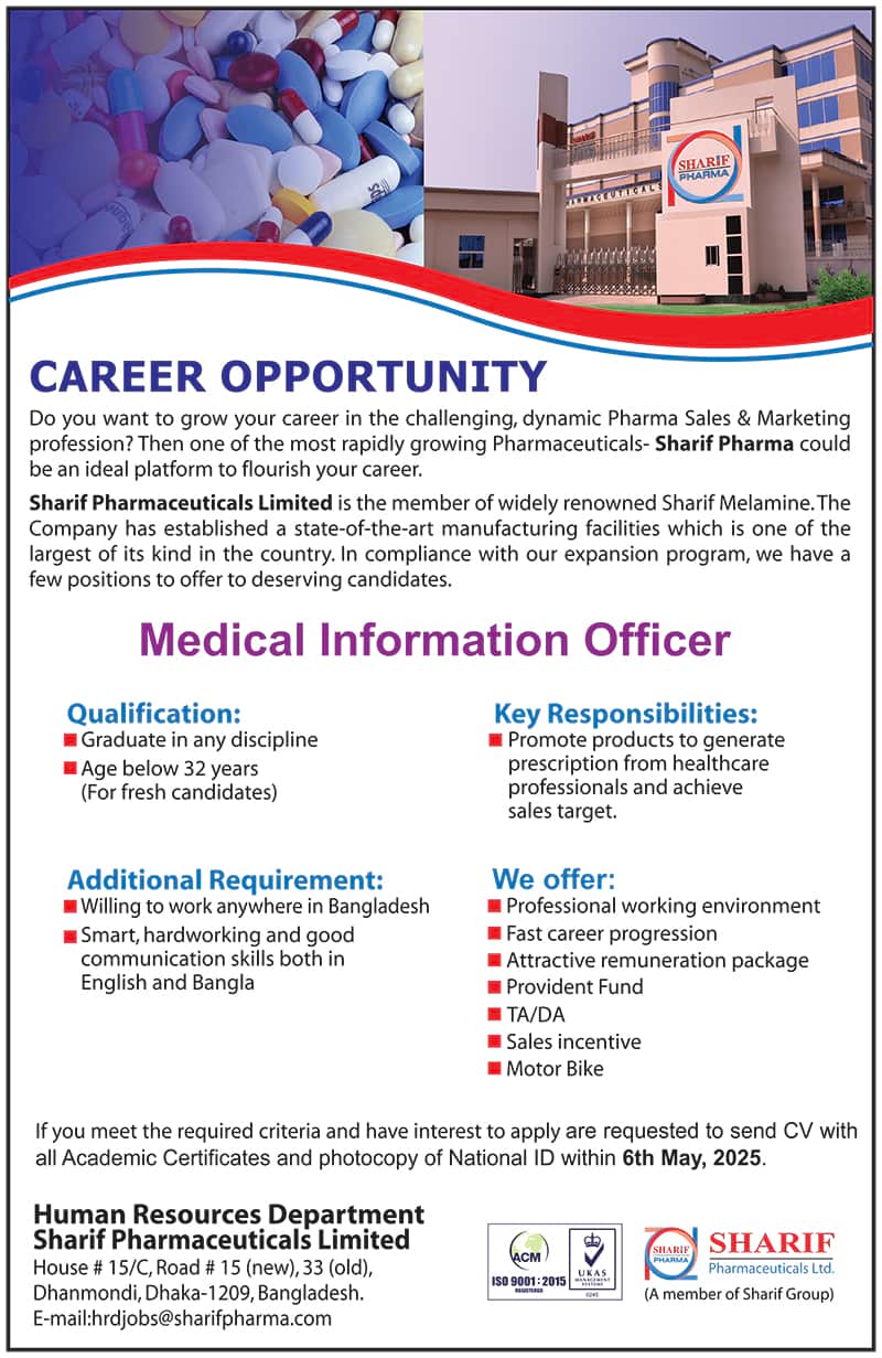 Sharif Pharmaceuticals Limited Job Circular