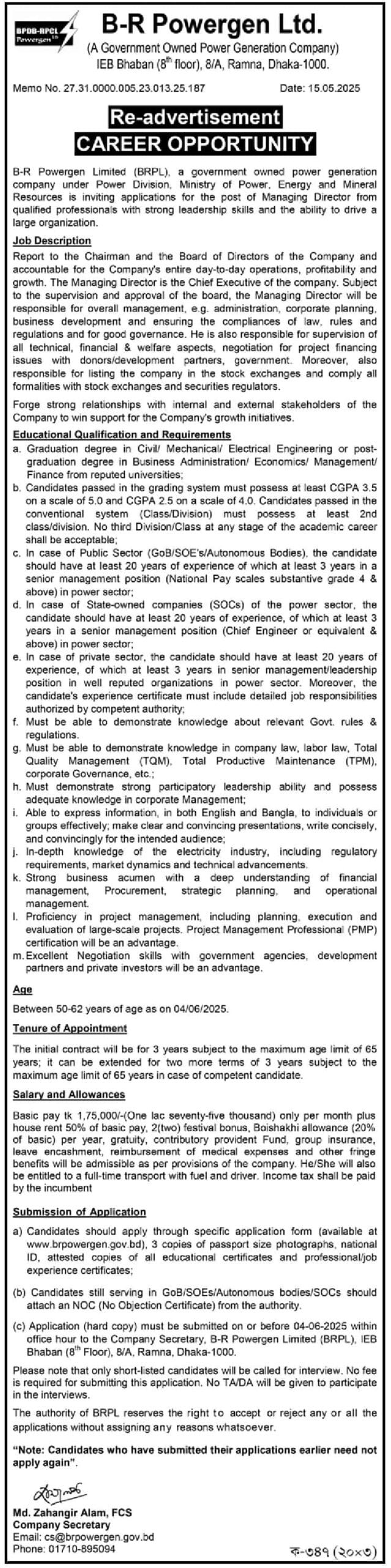 Job Circular At B-R Powergen Ltd
